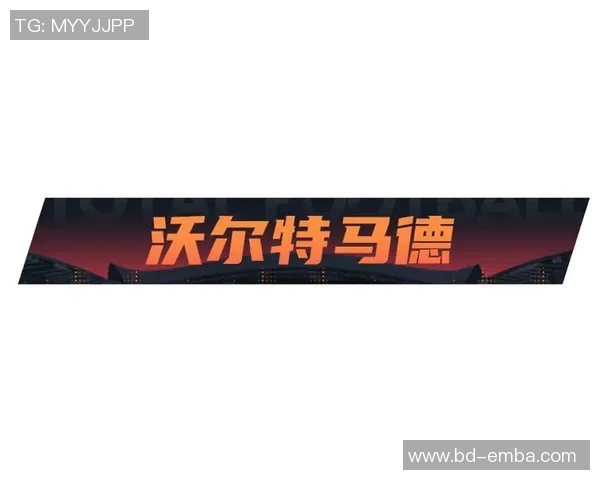 今夏足坛转会窗十大重磅交易回顾巨星流动引爆新赛季格局