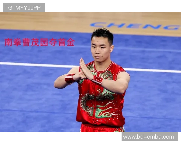 世界大学生运动会中国代表团冲金信心十足