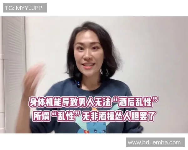 你不知道的总决赛：十大冷知识大揭秘