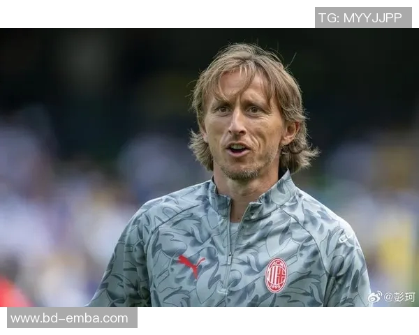 战术拆解：莫德里奇为何能掌控比赛节奏？