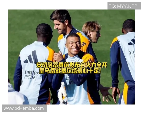 球星回应转会传闻:暂不考虑离队