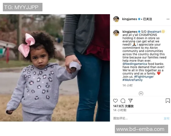 维尼修斯与知名女明星疑似恋情曝光 引发社交媒体热议 维尼修斯与知名女明星疑似恋情曝光 引发社交媒体热议