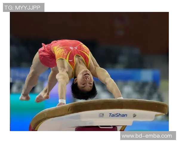 奥运会体操跳马动作难度提升与创新技术研究探讨